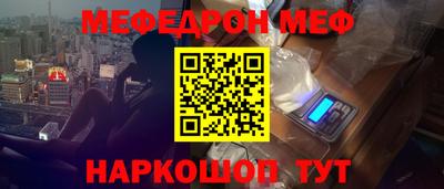 гидропоника Аргун