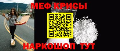 гидропоника Аргун