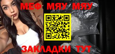 гидропоника Аргун