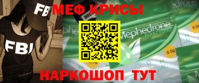 гидропоника Аргун