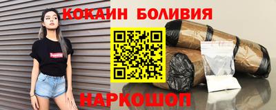 a pvp Апрелевка