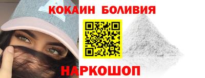 a pvp Апрелевка