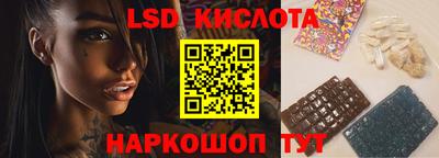 гидропоника Аргун