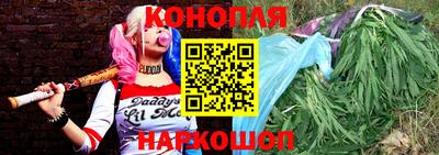 соль курить ск Апшеронск