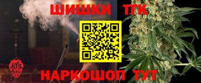 гидропоника Аргун