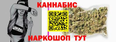 гидропоника Аргун