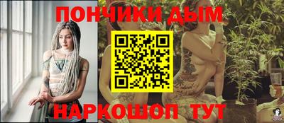гидропоника Аргун