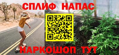 гидропоника Аргун