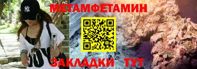 a pvp Апрелевка