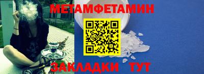 a pvp Апрелевка