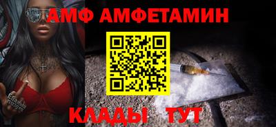гидропоника Аргун