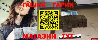 a pvp Апрелевка