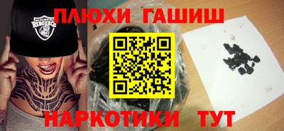 a pvp Апрелевка