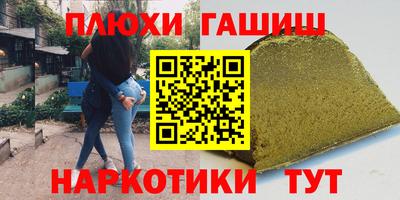 a pvp Апрелевка