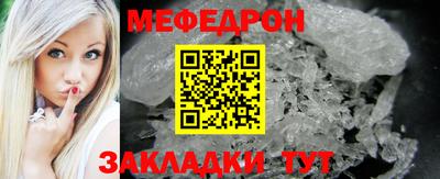 a pvp Апрелевка