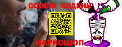 a pvp Апрелевка