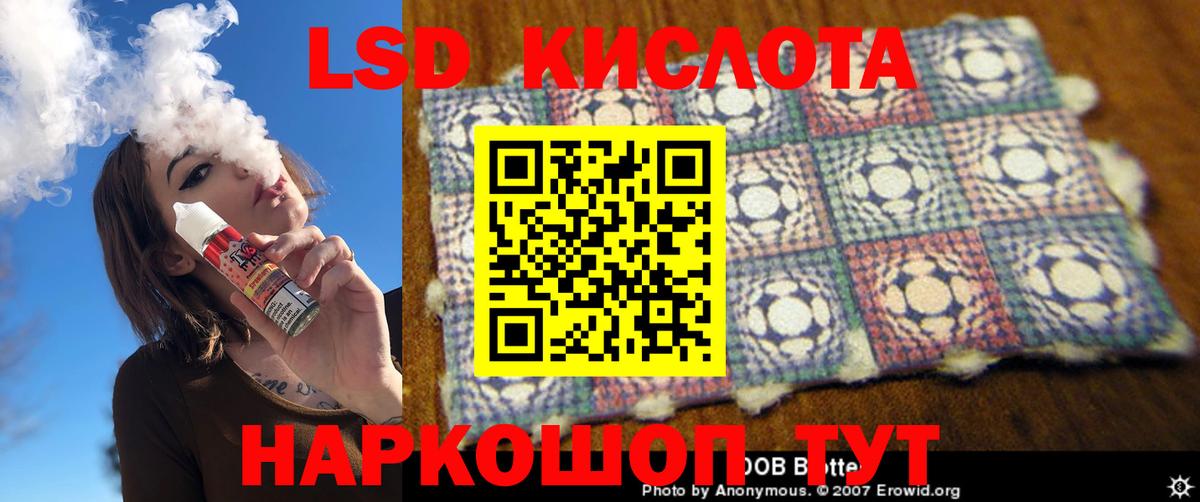 Верхняя Салда  ЛСД экстази ecstasy  ЛСД экстази кислота  Вход с VPN 