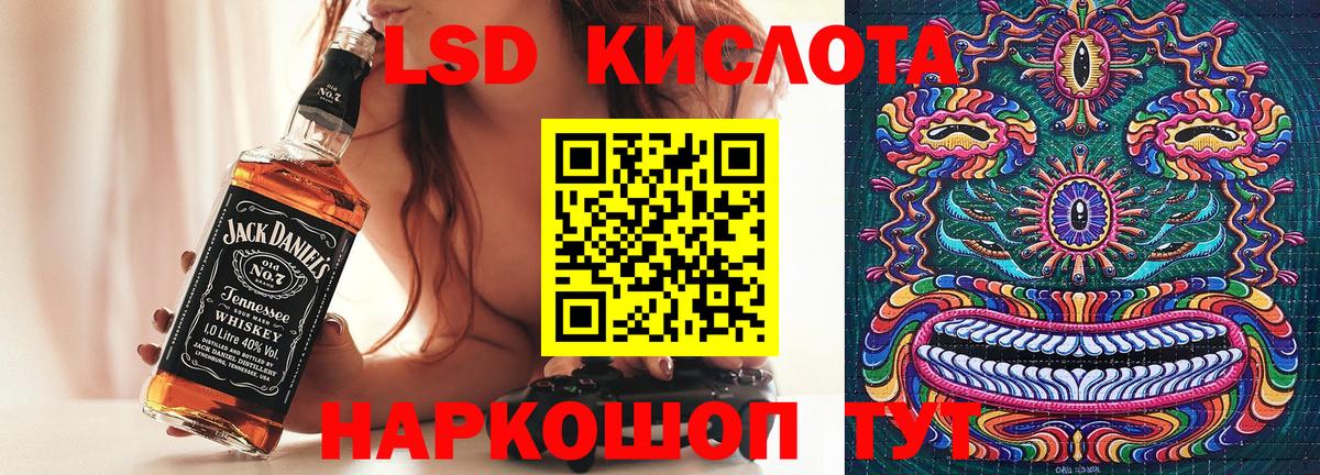 Верхняя Салда  Марки NBOMe 1,8мг  Марки NBOMe 1,8мг  Марки NBOMe  Вход с VPN 