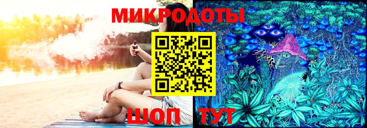 Псилоцибиновые грибы прущие грибы Верхняя Салда